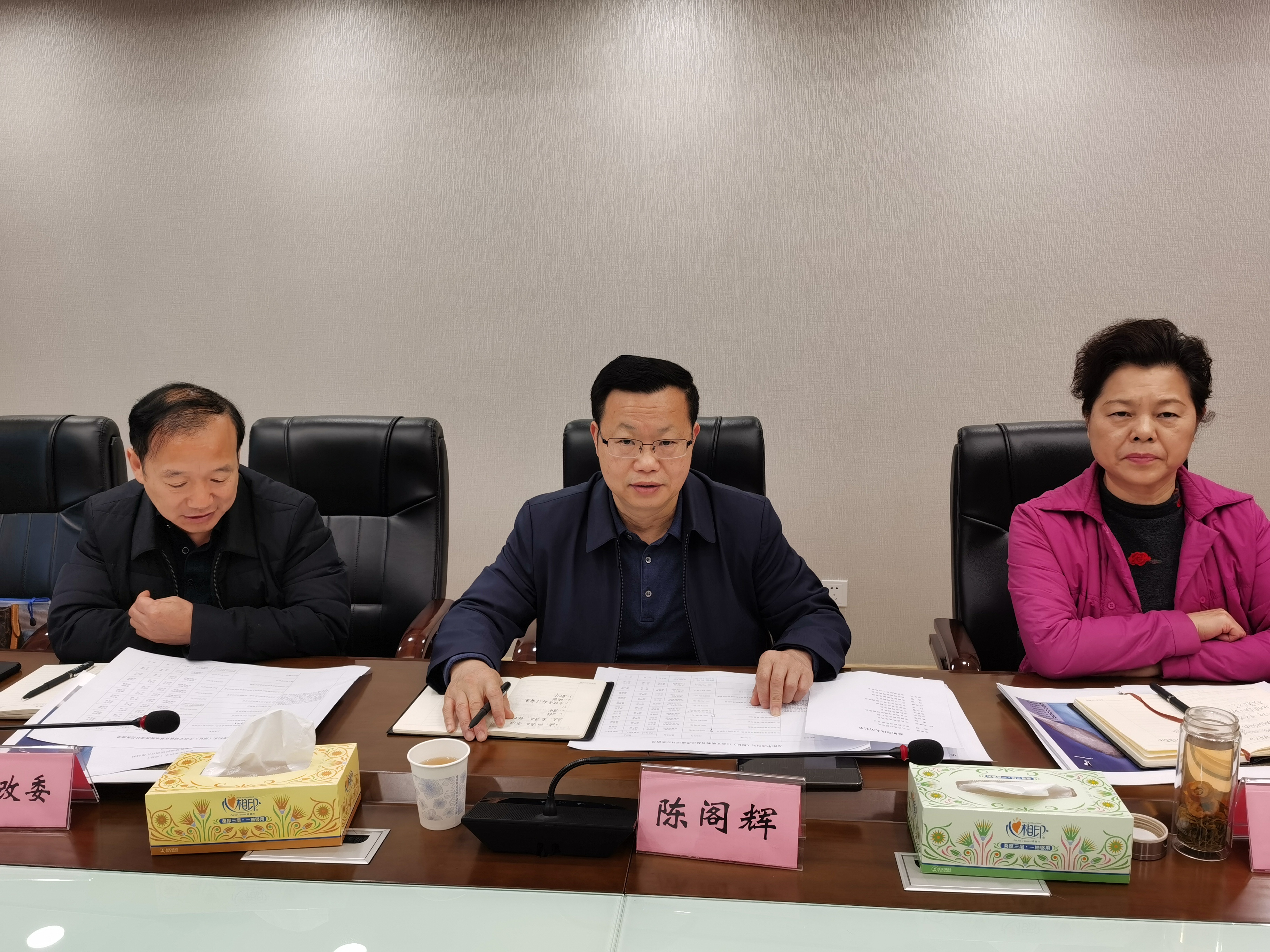 微信圖片_20210301094418.jpg 微信圖片_20210301094418.jpg