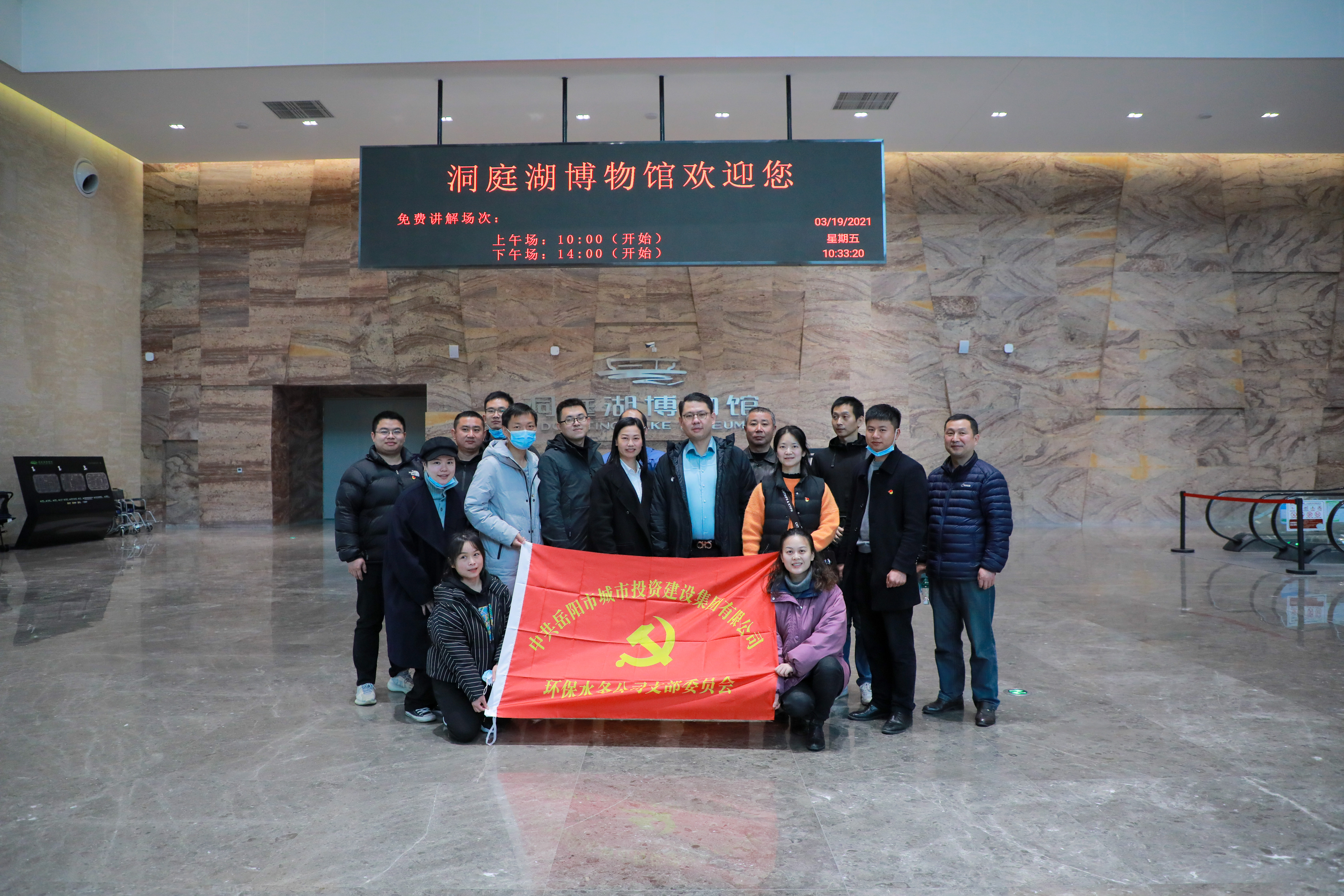 微信圖片_20210319145858.jpg 微信圖片_20210319145858.jpg