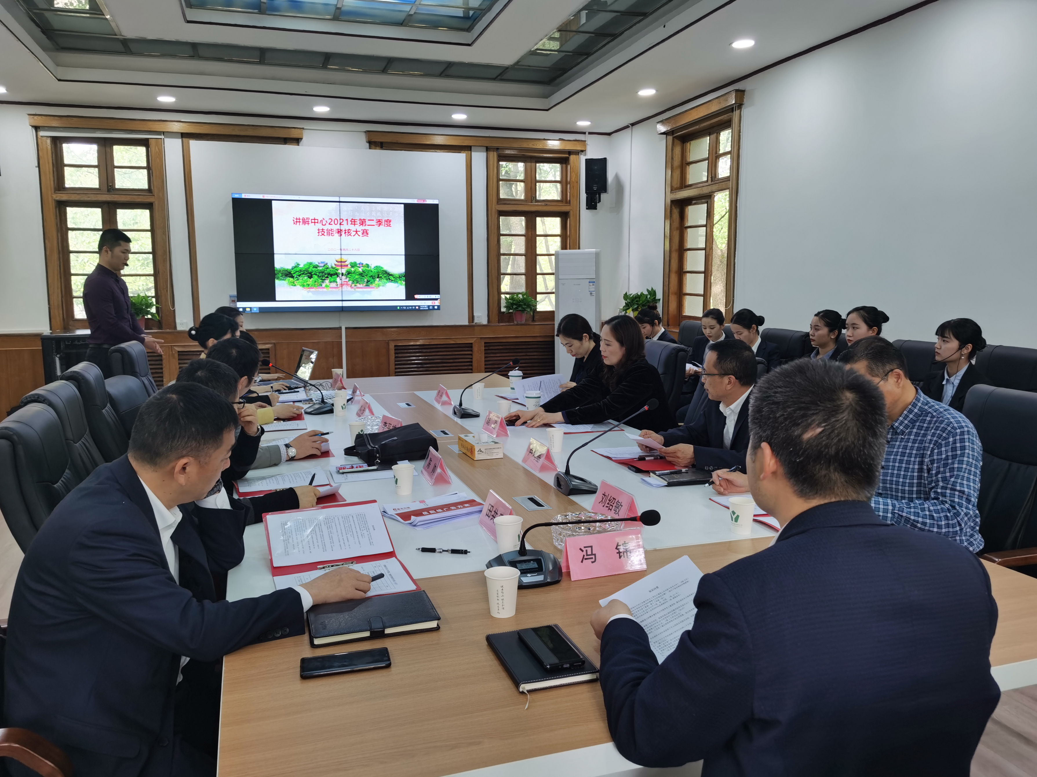 微信圖片_20210429172649.jpg 微信圖片_20210429172649.jpg