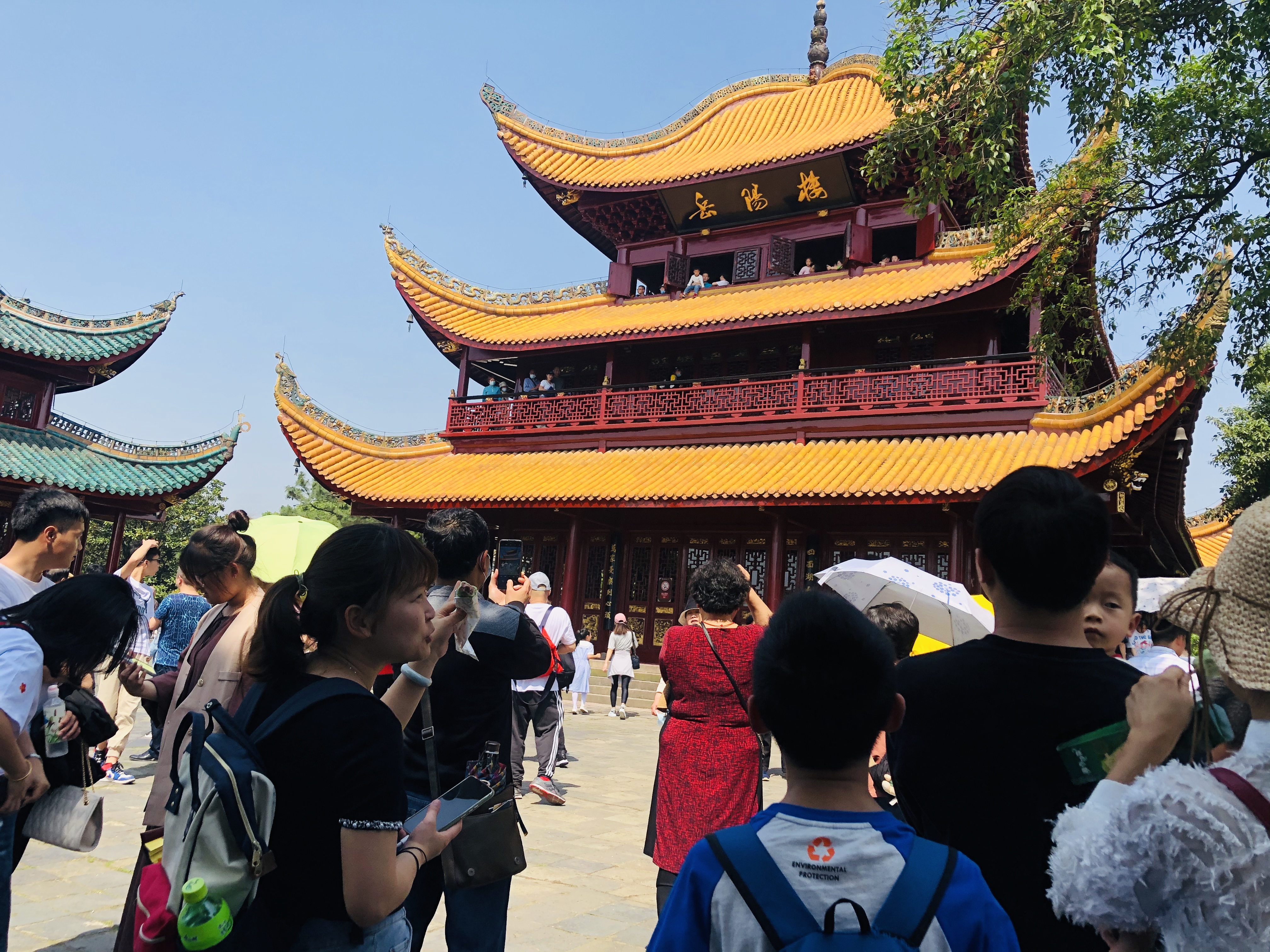 微信圖片_20210506092748.jpg 微信圖片_20210506092748.jpg