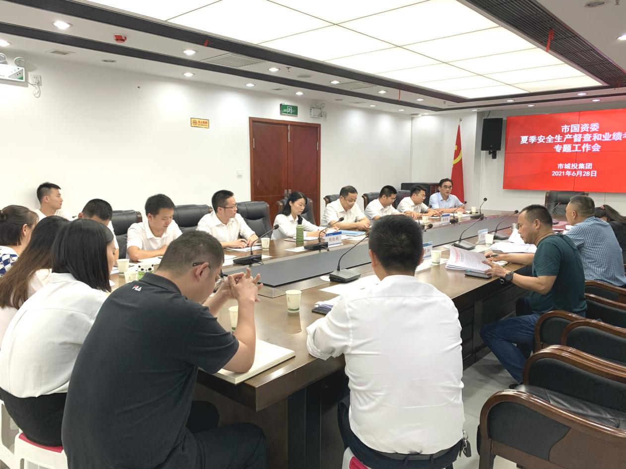 圖片2.png 圖片2.png