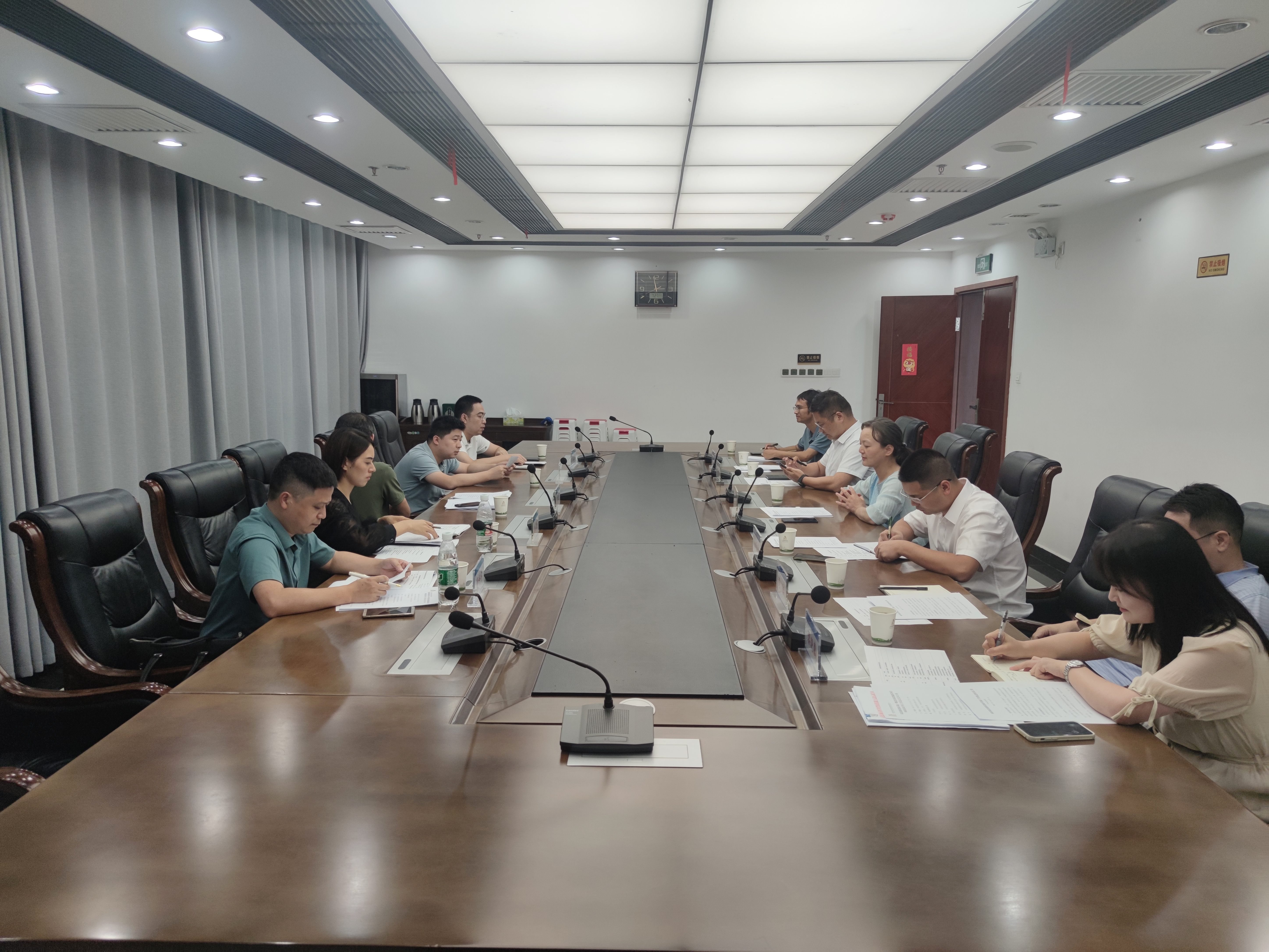 7.27臨港創新創業基地一期配套基礎設施建設項目財政績效評估工作進點會.jpg 7.27臨港創新創業基地一期配套基礎設施建設項目財政績效評估工作進點會.jpg