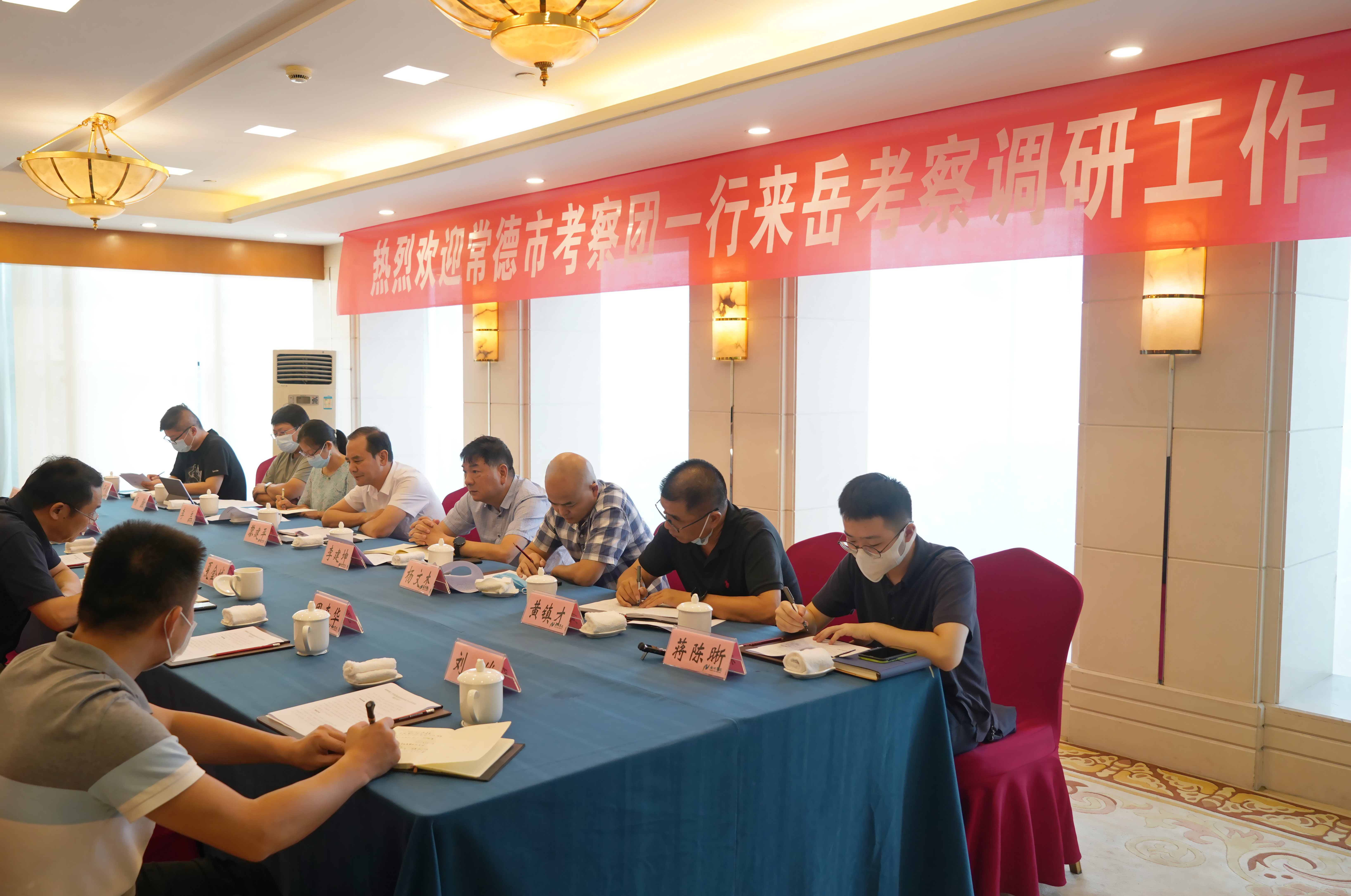 微信圖片_20210823185034.jpg 微信圖片_20210823185034.jpg