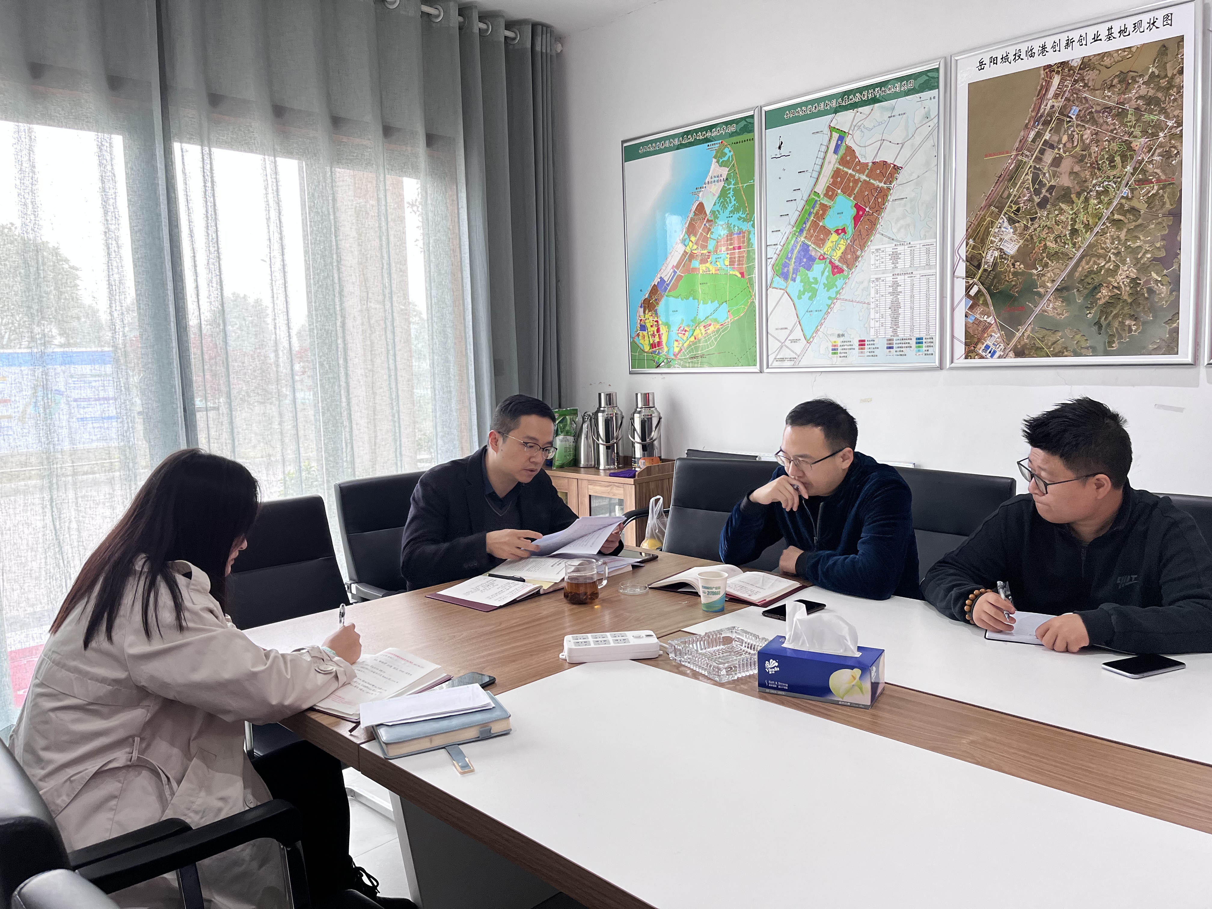 微信圖片_20211122144520.jpg 微信圖片_20211122144520.jpg